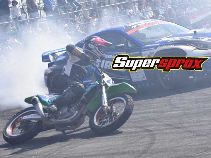 英国のスプロケットメーカー、Supersprox。その真価をフラットトラック