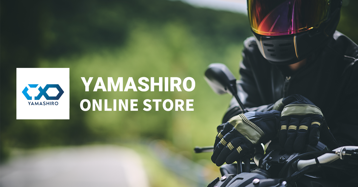 山城 YAMASIRO ヤマシロ YAMASIRO ヤマシロ YTB013 バイクカバー影丸