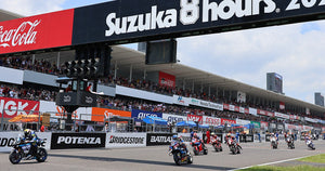 【鈴鹿8耐 2025】SIDI & Supersproxがブース出展！現地限定キャンペーン実施！