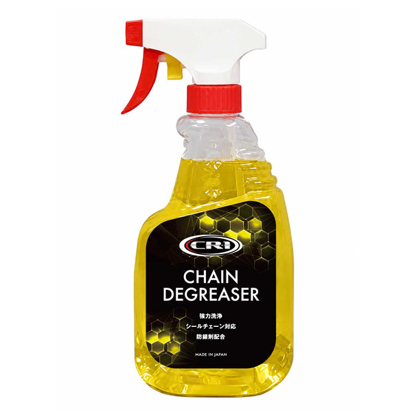 CR-1 CHAIN DEGREASER