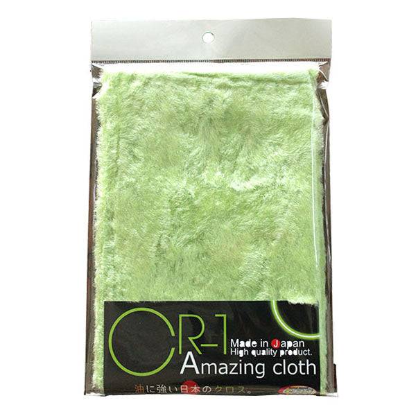 CR-1 Amazing Cloth
