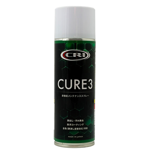 CR-1 CURE3