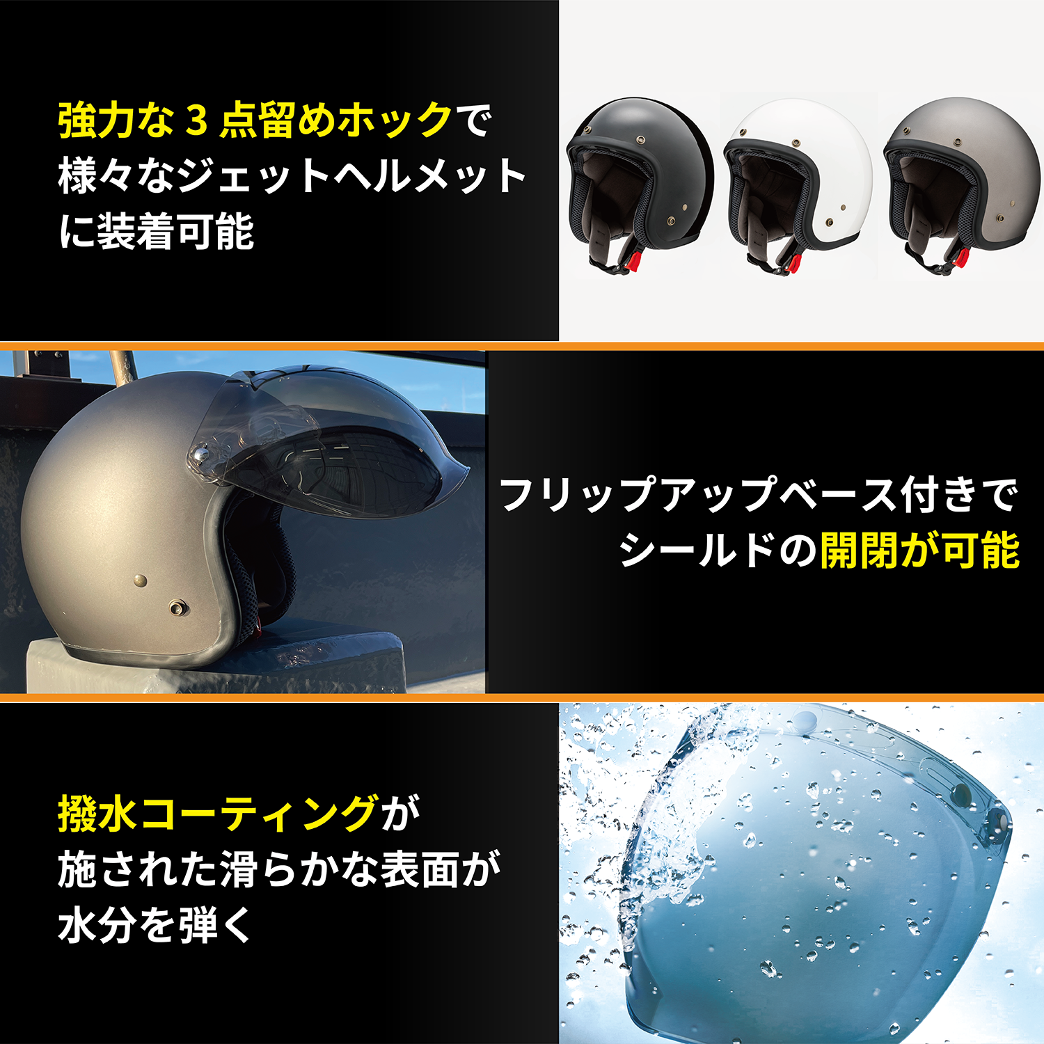 EXTRAシールド | バブル REVO【REVO GREENミラー】 – YAMASHIRO ONLINE EXTRAシールド | バブル REVO【REVO GREENミラー】 – YAMASHIRO ONLINE