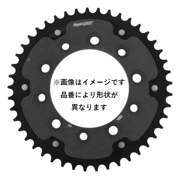 RST-1304:45 | Super sprox【スーパースプロックス】リア スプロケット (STEALTH／ステルス)