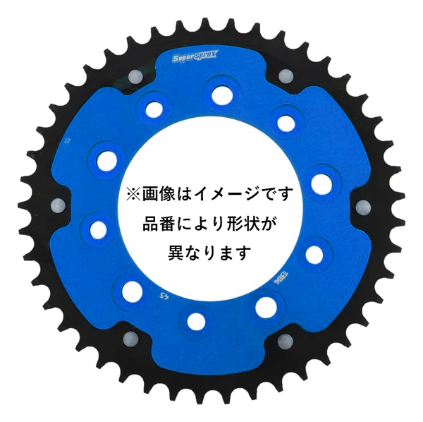 RST-1304:45 | Super sprox【スーパースプロックス】リア スプロケット (STEALTH／ステルス)