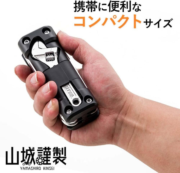 マルチツールセット