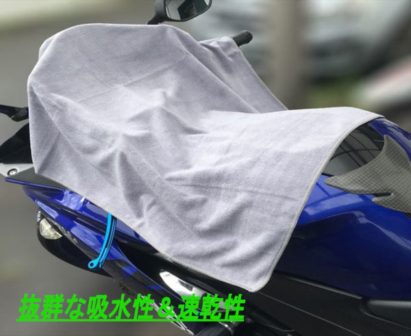 超BIGクロス