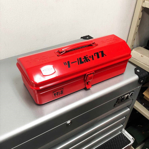 山型ツールボックス