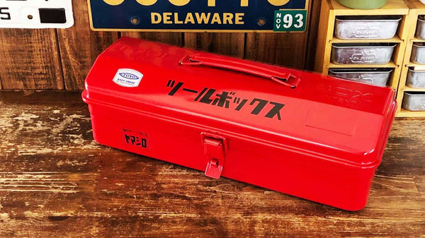 山型ツールボックス