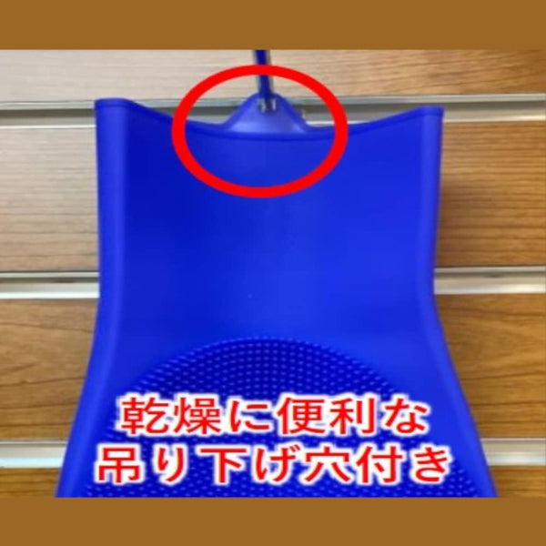 シリコン洗浄手袋