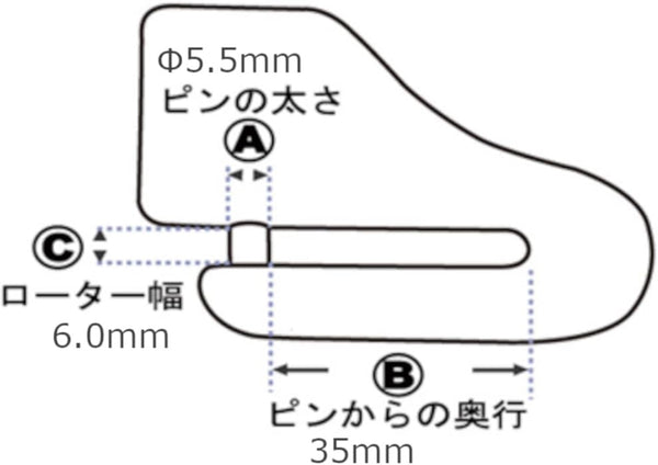 山城謹製 コンパクトディスクロック YK-037