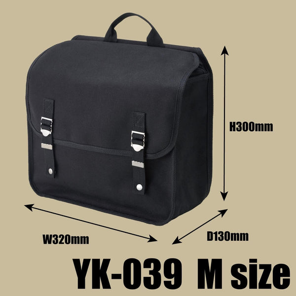 山城謹製 クラシックミリタリーサイドバッグ（左右セット） YK-039