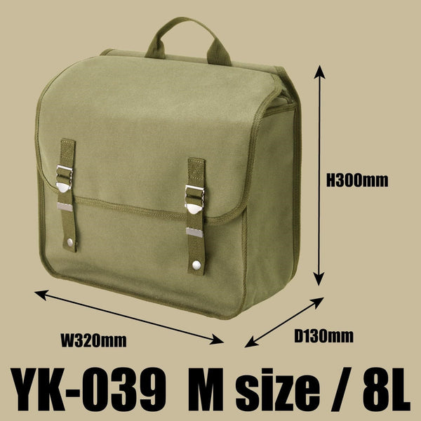 山城謹製 クラシックミリタリーサイドバッグ（左右セット） YK-039