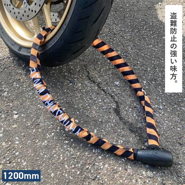 山城謹製 スチールリンクロック YKL-006