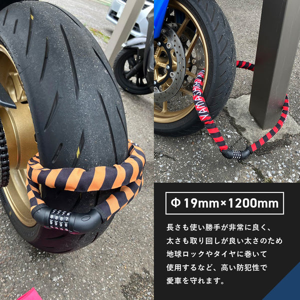 山城謹製 ダイヤルロック YKL-007