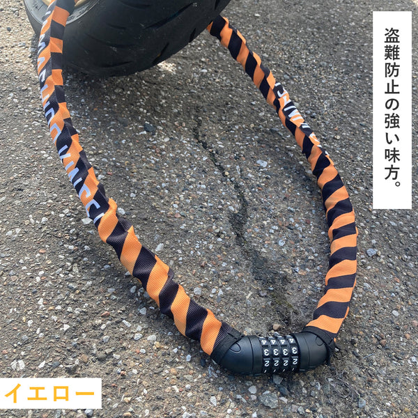 山城謹製 ダイヤルロック YKL-007