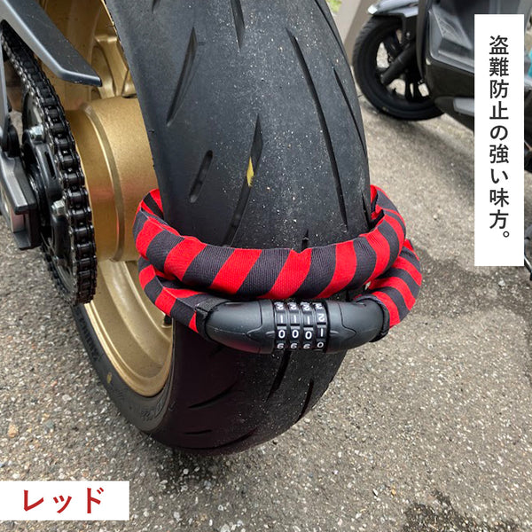 山城謹製 ダイヤルロック YKL-007