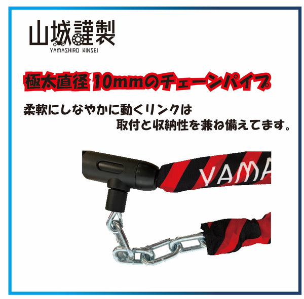 オートエジェクト機能 ロック開錠時にポップアップ