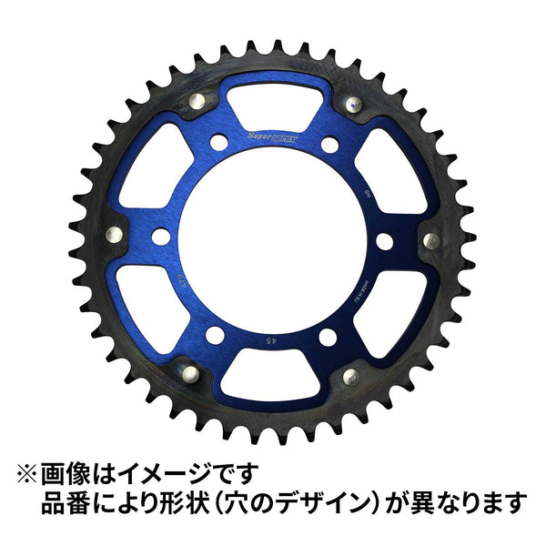 RST-486:42 /43 /44 /45| Super sprox【スーパースプロックス】リア スプロケット (STEALTH／ステルス)