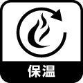 保温