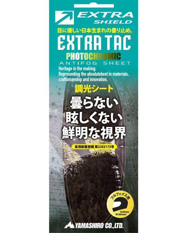 EXTRA TAC PHOTOCHROMIC <フォトクロミック> | 調光【フルフェイス用】