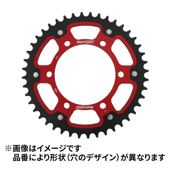 RST-1800:42 /43 | Super sprox【スーパースプロックス】リア スプロケット (STEALTH／ステルス)