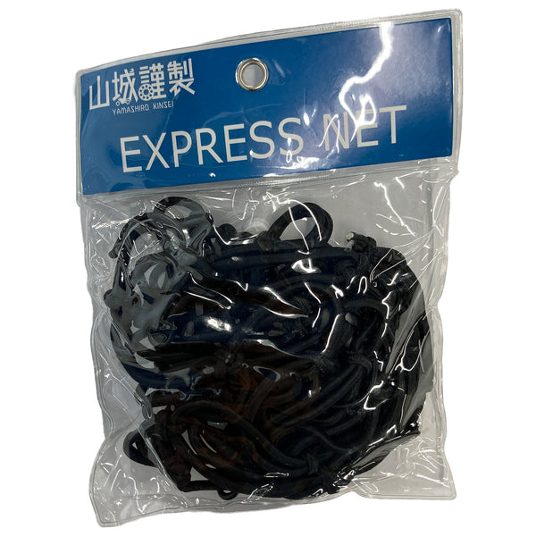 山城謹製 エキスプレスネット YK-056